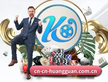 皇冠体育官网 APP 深度功能